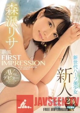 IPX-263 Studio Idea Pocket - First Impression 132: A New Generation Of Porn Stars, Risa Morisawa