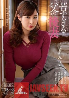 NACR-235 Studio Planet Plus - Father's Second Wife Is Way Too Young Mirai Haruka