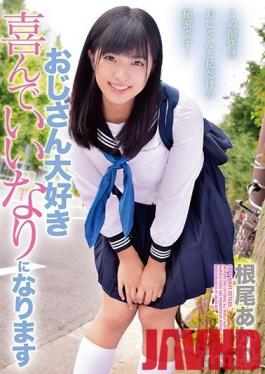 ZEX-386 Studio Peters MAX - She Loves Older Guys So Much, She'll Do Whatever They Say - Akari Neo