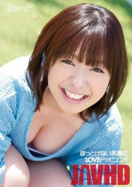 KAWD-414 Studio kawaii - Never Leave Her Smiling Face Love!! Mega Cum Facial Special! Wakaba Onoue