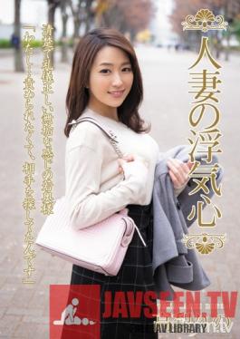 SOAV-053 Studio Hitozuma Engokai/Emmanuelle - Married Woman's Cheating Heart Rino Takanashi