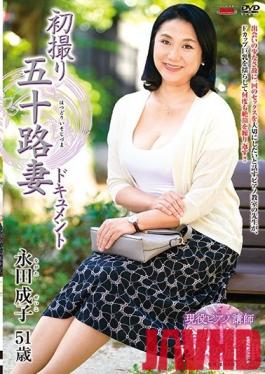 JRZD-947 Studio Center Village - The Document Of A 50-something Wife's First Time - Seiko Nagata