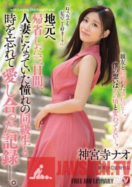 JUY-963 Studio Madonna - I Went Back To My Hometown And Met Up With An Old Classmate I Had A Crush On. She's A Married Woman Now, But We Forgot About That And Shared Our True Feelings. Nao Jinguji