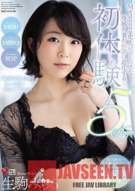 JUY-910 Studio Madonna - The Most Pure Exclusive Married Woman In The Madonna Label's History Is Transforming Into A Lustful Fairy In These First Experiences 5 Stages Michiru Ikoma