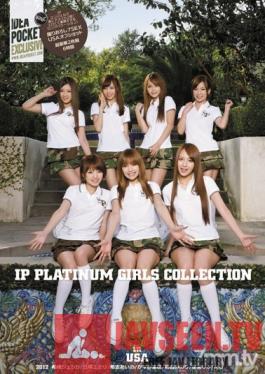 IPSD-044 Studio Idea Pocket - IP PLATINUM GIRLS COLLECTION 2012