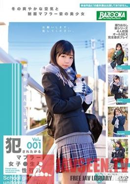 BAZX-178 Studio Media Station - Sexual Acts With Sch**lgirls In Scarves Who Want To Get loved vol. 001
