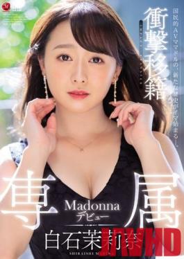 JUL-166 Studio Madonna - Shock transfer Marina Shiraishi Madonna exclusive debut