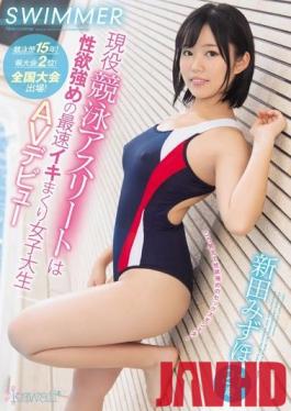 CAWD-071 Studio kawaii - 15 years of swimming history! The prefecture meeting second place! Participation in national convention! Active Swimming Athlete Is The Fastest Iki Rolling Up Female College Student AV Debut Nitta Mizuho 21 Years Old