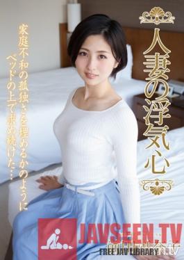 SOAV-046 Studio Hitozuma Engokai/Emmanuelle - A Married Woman And Her Flights Of Infidelity Kanako Maeda