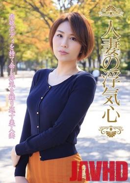 SOAV-064 Studio Hitozuma Engokai/Emmanuelle - A Married Woman's Infidelity - Rei Takatsuki