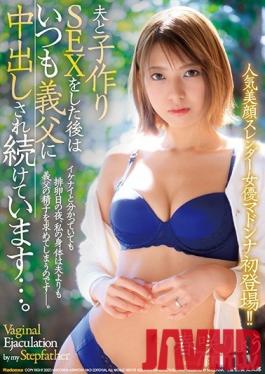 JUL-217 Studio Madonna - After Having Babymaking Sex With My Husband, I Always Get Creampie Fucked By My Father-In-Law... Ryo Harusaki