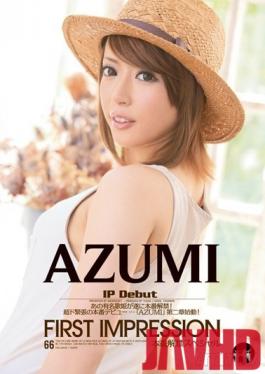 IPZ-094 Studio Idea Pocket - First Impression Azumi