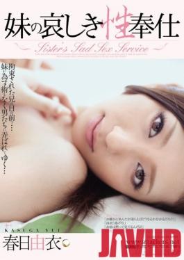 RBD-426 Studio Attackers - Mourning Little Sister's Sexual Service  Yui Kasuga