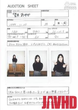 MIHA-038 Studio Mr. Michiru - Mister Michiru 5th Anniversary Exclusive Actress Audition Entry Number 06 Ayaka Mochizuki
