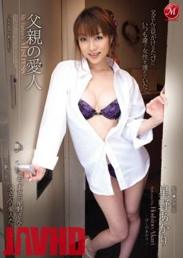 JUC-230 Father's Mistress Akari Hoshino