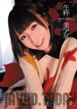 SOE-771 Studio S1 NO.1 STYLE - New Face NO.1 STYLE Pure Beautiful Girl Rinoa Sasaki