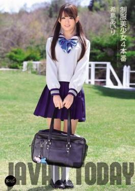 IPZ-229 Studio Idea Pocket - Beautiful Young Girl in Uniform 4 Airi Kijima