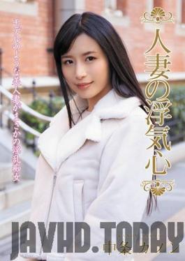 SOAV-066 Studio Hitozuma Engokai/Emmanuelle - A Married Woman's Infidelity Desire Kanon Nakajo