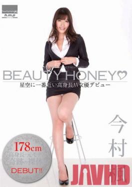 HODV-20824 Studio h.m.p - BEAUTY HONEY. She Stands Closest To The Stars. A Tall AV Actress Debuts. Kaede Imamura.
