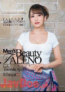 FSDSS-113 Studio Faleno - Super Luxurious Men's Massage Parlor FALENO: Now On Special! Ayaka Tomoda