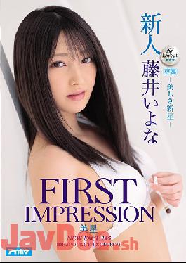 IPX-558 Studio Idea Pocket - Fresh Face AV Debut FIRST IMPRESSION 145. Beautiful New Star - Iyona Fujii