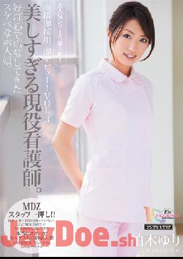 MIAD-521 Studio MOODYZ ACID - Immediately Passed the Interview. Immediately Debut! Vol. 3 A Real Nurse That is Too Pretty. Naughty Amateur Comes to the Recruitment Session Out of Curiosity. Yuri Kashiwagi
