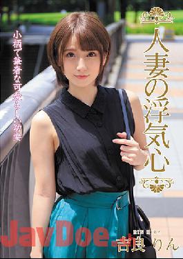 SOAV-072 Studio Hitozuma Engokai/Emmanuelle  A Married Woman's Infidelity - Rin Kira