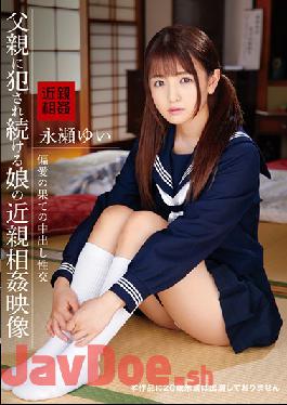 ibw-759z Studio I.B.WORKS  A Y********l Gets Repeatedly B*****p By Her Stepfather - Yui Nagase