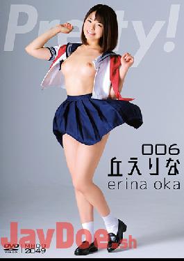 MBDD-2049 Studio Media Brand  Erina Oka/Pretty!