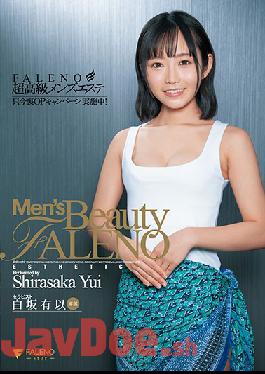 FSDSS-193 Studio FALENO   Super Luxury Men's Beauty Treatment Salon FALENO Now The Back OP Campaign Is Underway! Yui Shirasaka
