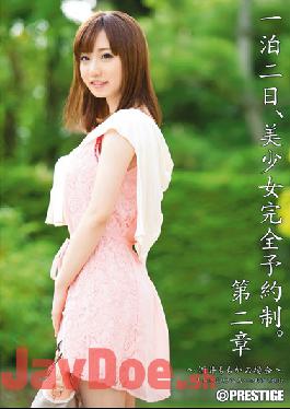 ABP-085 Studio ABSOLUTELY PERFECT One night the 2nd, beautiful girl by appointment. - If the second Chapter ~ Sakai Momoka
