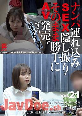 SNTJ-021 Studio Sojitsusha / Mousouzoku  Former Rugby Player Takes Her to a Hotel, Films the Sex on Hidden Camera, and Sells it as Porn. vol. 21