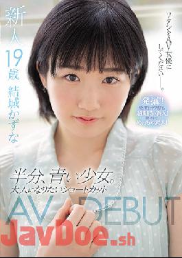 MIFD-176 Studio MOODYZ Rookie 19 Years Old,Half Blue Girl. Shortcut AV DEBUT I Want To Be An Adult Kazuna Yuki