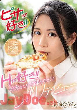MIFD-180 Studio MOODYZ I Like Pizza! I Like H! AV Debut Because I Want To Do Everything I Like Nanami Shiozaki