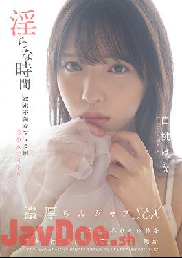 MUKC-018 Studio Muku Indecent Time Frustrated Blowjob Kitchen Beautiful Girl Idol Hana Hakuto