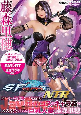 SMCP-003 Studio Smartmedia Production / Mousouzoku Sci-Fi Fighter Cosplay NTR A Busty Married Woman Who Has Fallen Into A Female Due To The Character Fucking Of A Seven? Kos Trained By Her Nerdy Brother-in-law Riho Fujimori