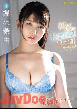 FSDSS-344 Studio Faleno It's My First Time Doing This... 3 Works Of Sexual Development Filled With "Firsts" Special!! Mayu Horizawa