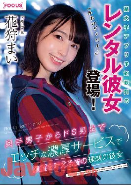 FOCS-043 Studio ABC / Mousouzoku A Certain Major App Gets A Surge Of Bookings When A Rental Girlfriend Is Featured! "This Is Actually Bad..." From Recently Matured Guys To Sadistic Guys,They All Wish For Their Ideal Girlfriend With This Super Lewd App. Mai Kagari