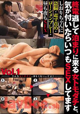 BDSR-469 Studio Big Morkal Female Friend Comes Over To Stay The Night After Missing The Last Train,Finding A New Realization In Having Sex All The Time. Vol. 1. Shiori-chan For Voyeur,Big Vibrator Teasing,Lotion Play,Sex All Day And Night.
