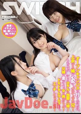 SW-832 Studio SWITCH Step-brother Accompanies His Younger Step-sister Out Of Concern When She Goes To An Open Campus In Tokyo! Naturally They Have To Share A Hotel Room Together! They Might Be Step-siblings,But They Are A Man And Woman Nonetheless! Their Hearts Beat Faster As Things Turn Up And Get Lewd!