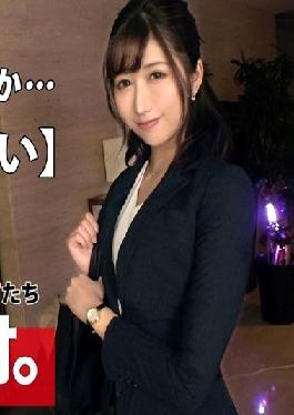 ARA-531 Studio Recruitment-I want. General amateur women ~ [Sex appeal Minagiru] [Sexy beauty] Rina-san is here! "I want to be a side dish for a sexual night w" Her wording is polite and natural,she has a strong spirit of service! The appeal is too great from the beginning w "I want to have sex with turbulence" Tonight,she transforms into a duero! [Wild taste] [Inevitable excitement] She is greedy for sex and the way to ask is amazing! The hand handling and mouth handling of the cock is too good