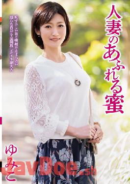 JJCC-021 Studio Jukujo JAPAN The Married Woman Overflows With Honey. Yumiko