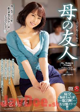 JUL-921 Studio MADONNA The Married Woman Who Works As A N*****y School Teacher,Second Installment!! The First Sensual Drama!!! My Mom's Friend. Yuki Shinomiya
