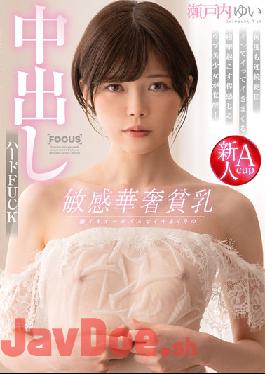 FOCS-066 Studio Abc/ Mousou Zoku Sensitive Delicate Small Breasts Creampie Hard FUCK Setouchi Yui