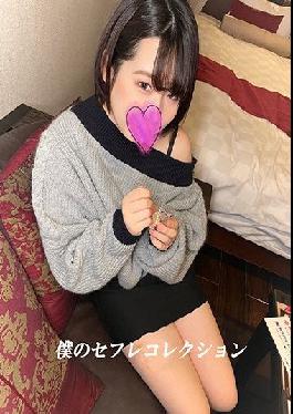 NMCH-016 Studio Reiwashi [Leaked] Gonzo with a beautiful woman in a sweater with shoulders _ Completely record the affair in the hotel from a drive date