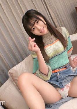 SIRO-4845 Studio Amateur TV 160 cm slender] Good style] Actually,I love naughty things,but I can't tell people,and I can't even do one night! Then let's get AV! Application amateur,first AV shooting 284