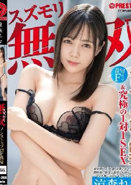 ABW-244 Studio PRESTIGE,Prestige Suzumori Musou Nonstop 12P Orgy & Ultimate One-on-One SEX Remu Suzumori Has Unprecedented Runaway The Strongest SEX Ever [+15 Minutes With Extra Video Only for MGS]