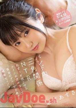 CAWD-381 Studio Kawaii Love Triangle In The Band NTR Azusa Shinonome Predatory Sex That Makes Him Cry And Plays The Best Groove