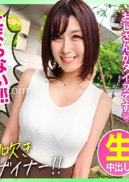 KSS-015 Studio Kurofune [Saddle tide that does not stop! ] Yamagata Prefecture whitening beautiful girl [Mai-chan] matched on the luxury member site was a super sensitive constitution that sc@tters the tide so that the bed gets soaked www