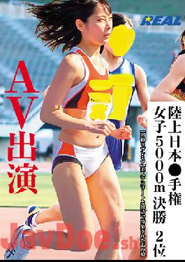 XRL-042 Studio K.M.Produce Athletics Japan Hands Women's 5000m Final 2nd Place AV Appearance